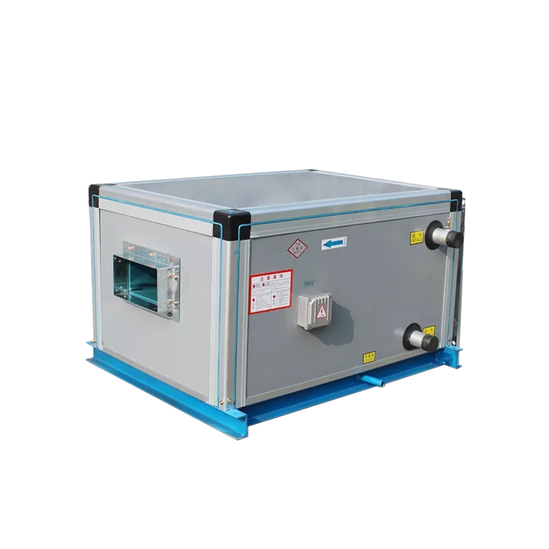 吊頂式空氣處理機(jī)組